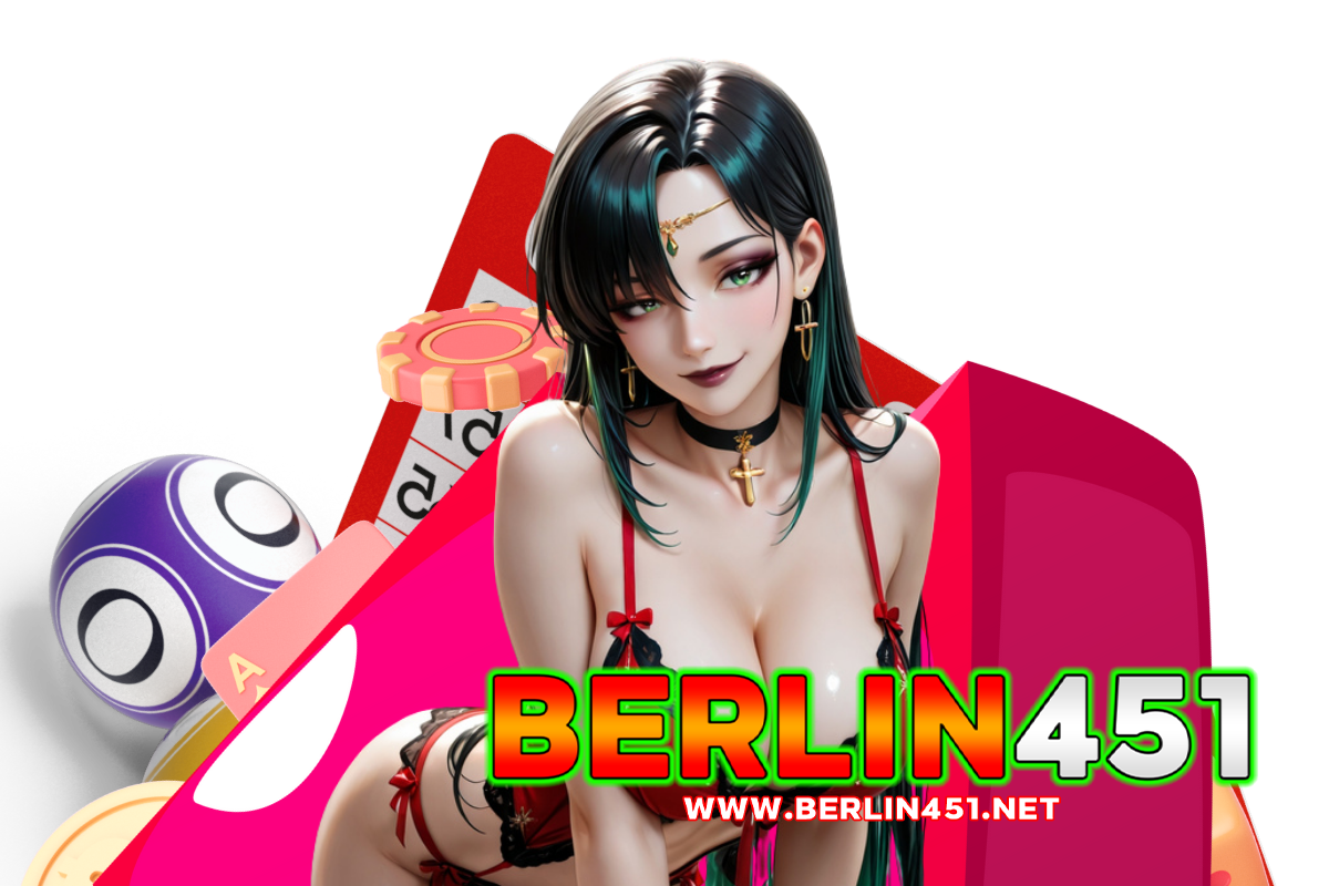 berlin451 แจกเครดิตฟรี
